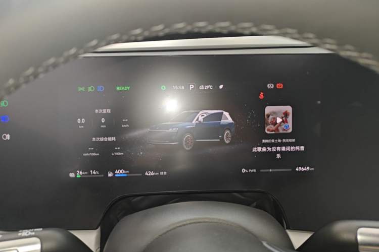 Used Hima AITO M9 2024 Range-Extended Ultra Version 42 kWh 6-Seater Model Instrument Cluster