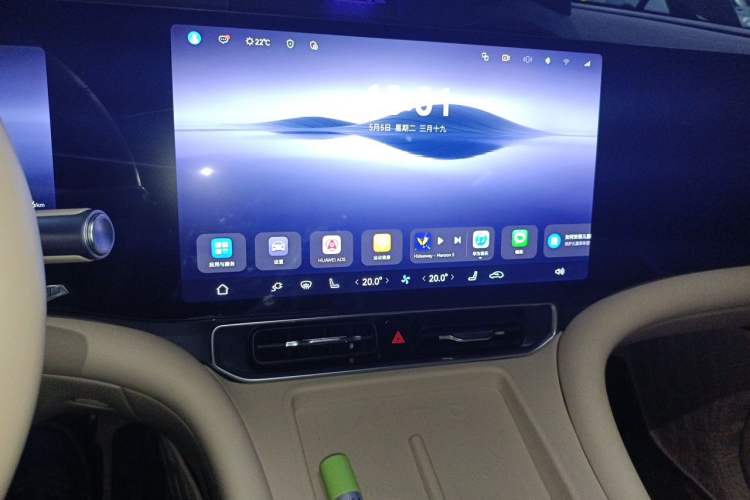 Used Hima AITO M9 2024 Range-Extended Max Edition 42 kWh 6-Seater Version Audio And AC Panel