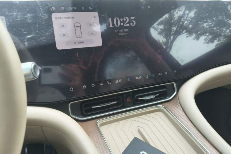 Used Hima AITO M9 2024 Range-Extended Ultra Version 52 kWh 6-Seater Model Audio And AC Panel