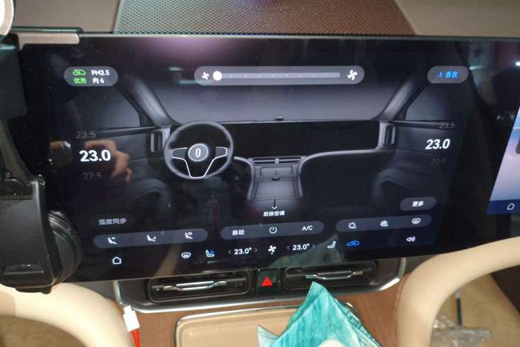 Used Hima AITO M9 2024 Range-Extended Ultra Version 52 kWh 6-Seater Model Audio And AC Panel