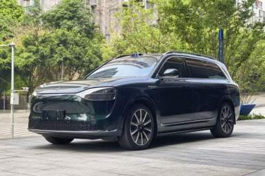 Used Hima AITO M9 2024 Range-Extended Max Edition 42 kWh 6-Seater Version