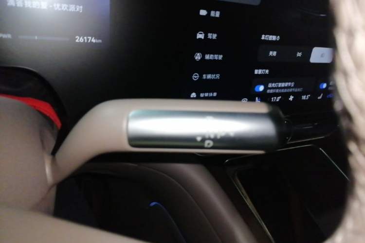 Used Hima AITO M9 2024 Range-Extended Ultra Version 42 kWh 6-Seater Model Gear Lever