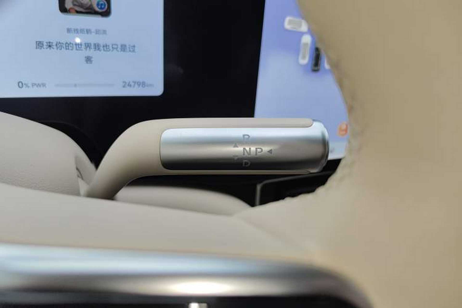 Used Hima AITO M9 2024 Range-Extended Ultra Version 42 kWh 6-Seater Model Gear Lever