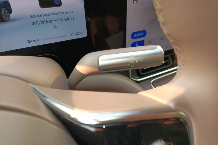 Used Hima AITO M9 2024 Range-Extended Ultra Version 52 kWh 5-Seater Model Gear Lever