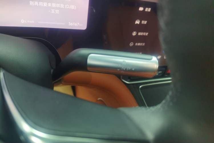 Used Hima AITO M9 2024 Range-Extended Ultra Version 52 kWh 5-Seater Model Gear Lever