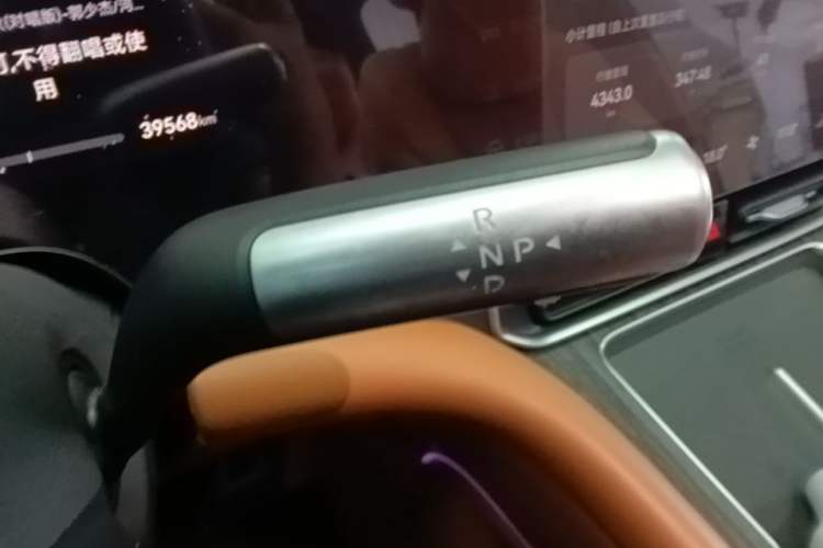 Used Hima AITO M9 2024 Range-Extended Ultra Version 42 kWh 6-Seater Model Gear Lever