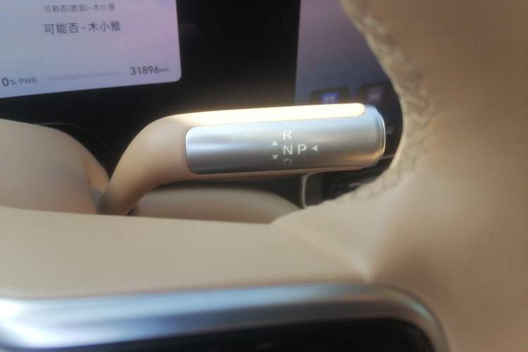 Used Hima AITO M9 2024 Range-Extended Ultra Version 52 kWh 5-Seater Model Gear Lever