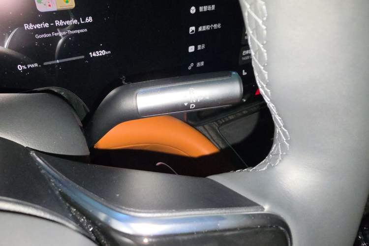 Used Hima AITO M9 2024 Range-Extended Max Edition 42 kWh 6-Seater Version Gear Lever