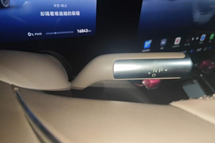 Used Hima AITO M9 2024 Range-Extended Max Edition 42 kWh 5-Seater Version Gear Lever