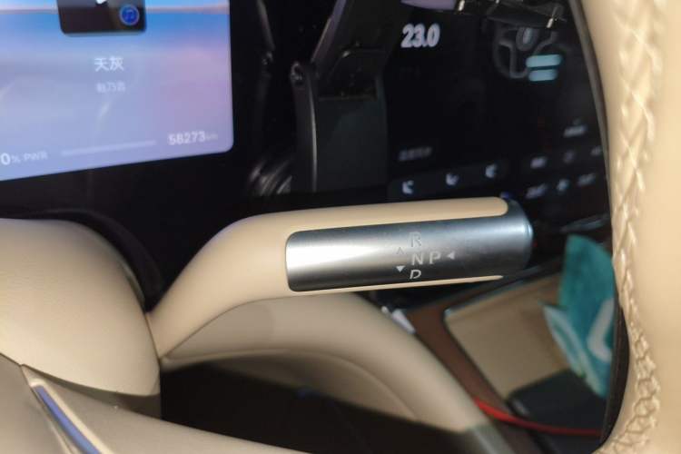 Used Hima AITO M9 2024 Range-Extended Ultra Version 52 kWh 6-Seater Model Gear Lever