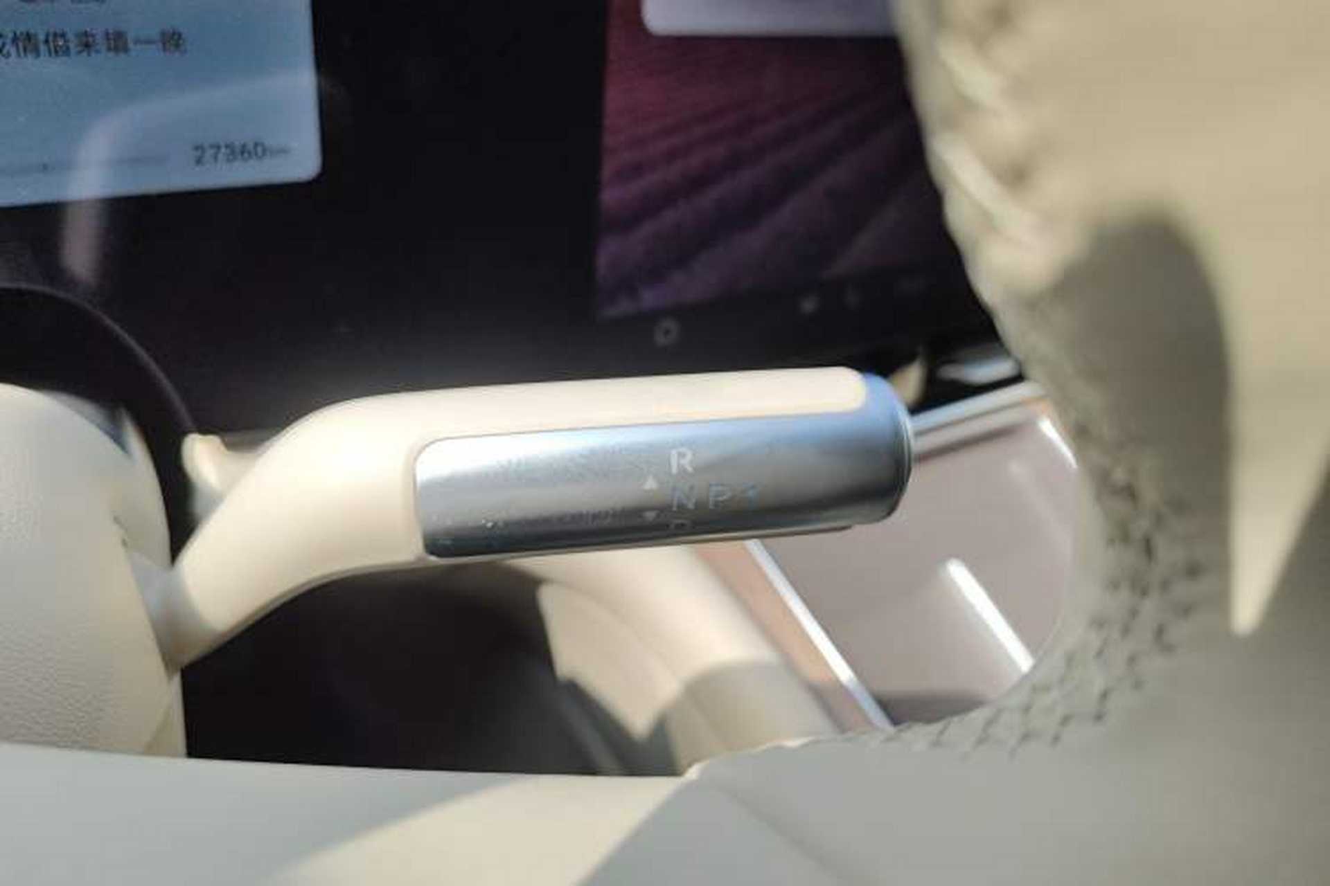 Used Hima AITO M9 2024 Range-Extended Ultra Version 42 kWh 6-Seater Model Gear Lever