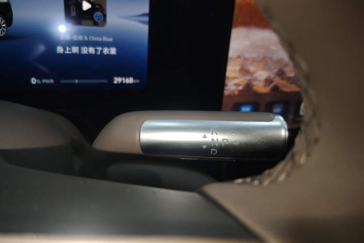 Used Hima AITO M9 2024 Range-Extended Max Edition 42 kWh 5-Seater Version Gear Lever