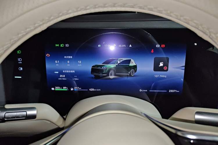 Used Hima AITO M9 2024 Range-Extended Max Edition 42 kWh 5-Seater Version Instrument Cluster