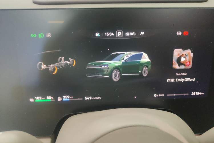 Used Hima AITO M9 2024 Range-Extended Ultra Version 42 kWh 6-Seater Model Instrument Cluster