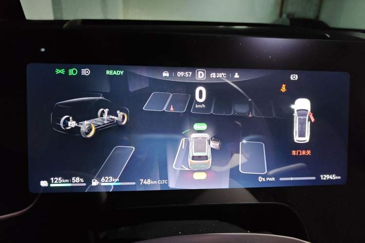 Used Hima AITO M9 2024 Range-Extended Ultra Version 42 kWh 6-Seater Model Instrument Cluster