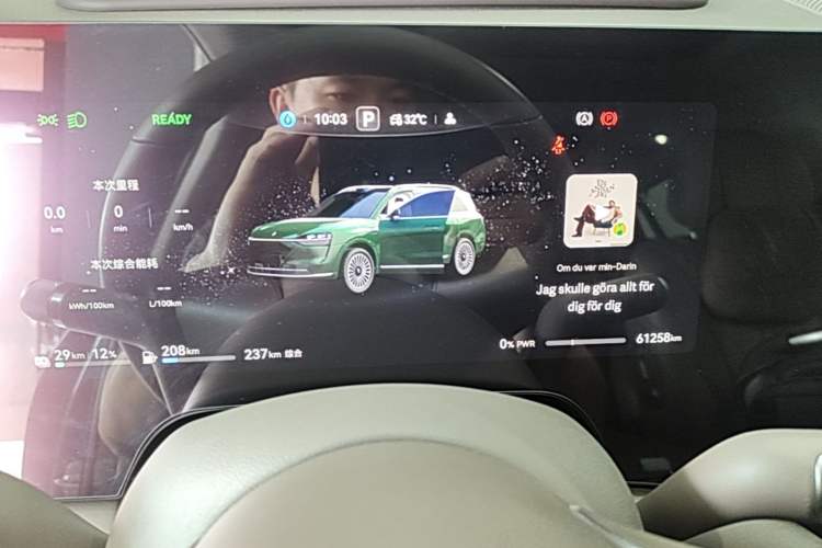 Used Hima AITO M9 2024 Range-Extended Ultra Version 52 kWh 6-Seater Model Instrument Cluster