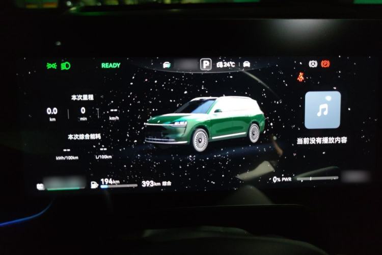 Used Hima AITO M9 2024 Range-Extended Ultra Version 52 kWh 6-Seater Model Instrument Cluster