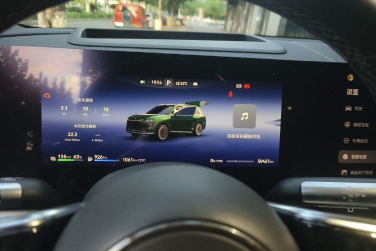 Used Hima AITO M9 2024 Range-Extended Ultra Version 42 kWh 6-Seater Model Instrument Cluster