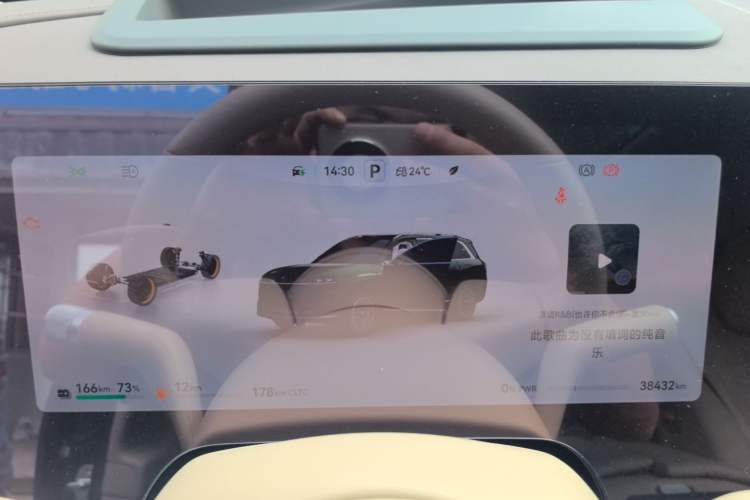 Used Hima AITO M9 2024 Range-Extended Ultra Version 42 kWh 6-Seater Model Instrument Cluster