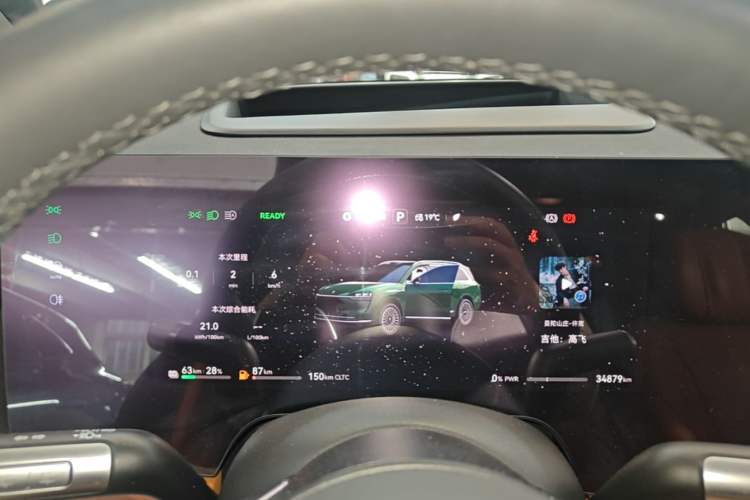 Used Hima AITO M9 2024 Range-Extended Ultra Version 42 kWh 6-Seater Model Instrument Cluster