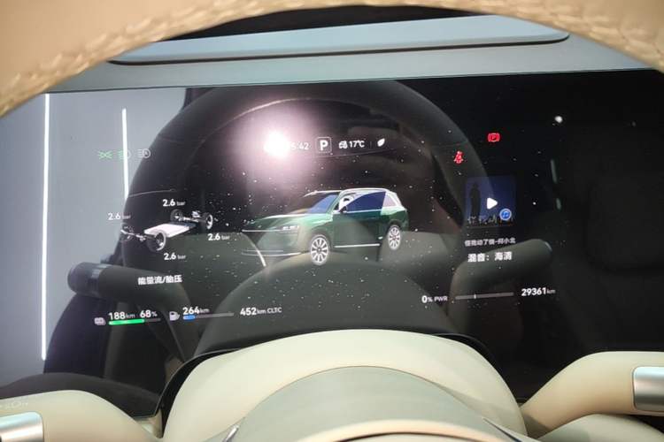 Used Hima AITO M9 2024 Range-Extended Ultra Version 52 kWh 6-Seater Model Instrument Cluster