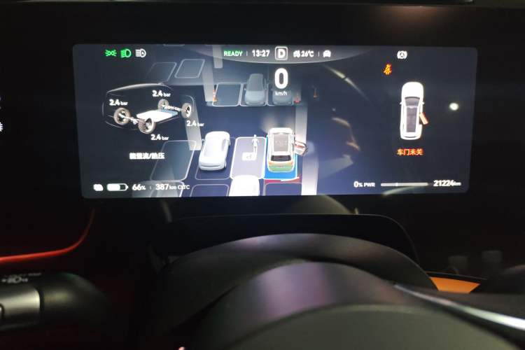 Used Hima AITO M9 2024 All-Electric Max Version 100 kWh 6-Seater Instrument Cluster
