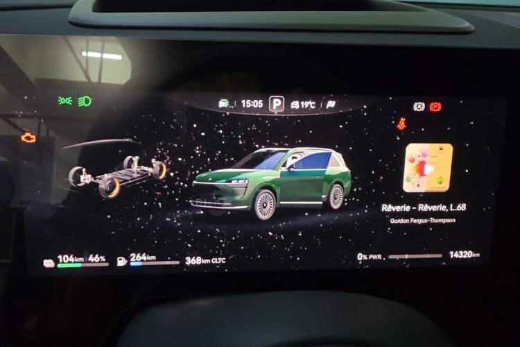 Used Hima AITO M9 2024 Range-Extended Max Edition 42 kWh 6-Seater Version Instrument Cluster