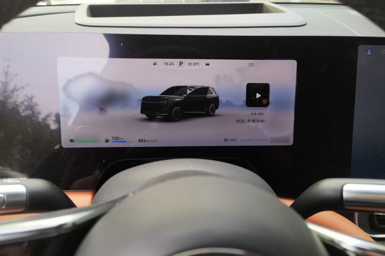 Used Hima AITO M9 2024 Range-Extended Max Edition 42 kWh 6-Seater Version Instrument Cluster