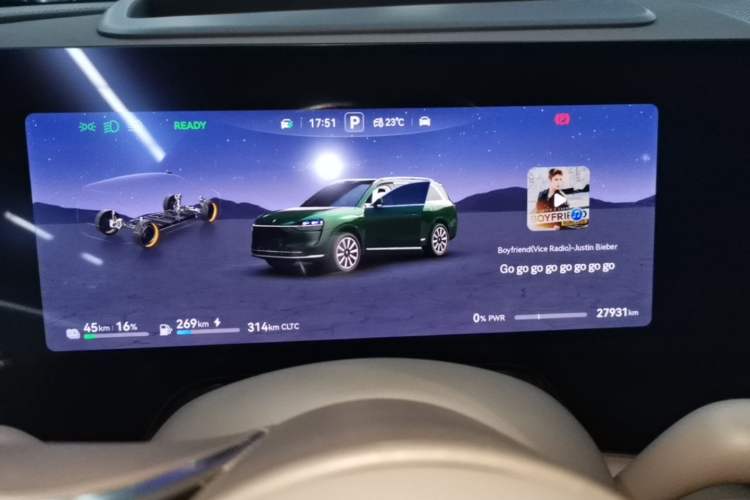 Used Hima AITO M9 2024 Range-Extended Ultra Version 52 kWh 5-Seater Model Instrument Cluster