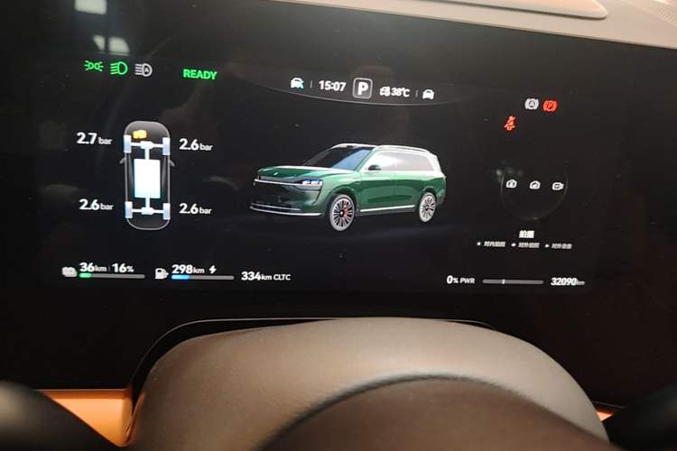 Used Hima AITO M9 2024 Range-Extended Max Edition 42 kWh 6-Seater Version Instrument Cluster
