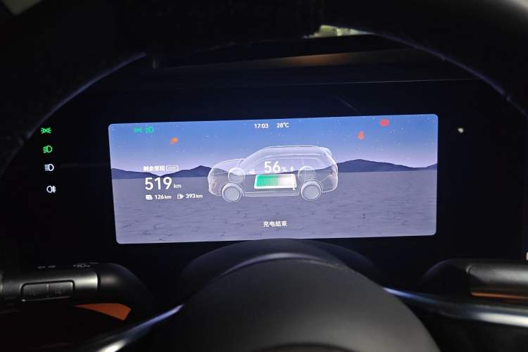 Used Hima AITO M9 2024 Range-Extended Max Edition 42 kWh 6-Seater Version Instrument Cluster