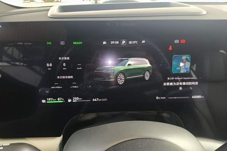 Used Hima AITO M9 2024 Range-Extended Ultra Version 42 kWh 6-Seater Model Instrument Cluster