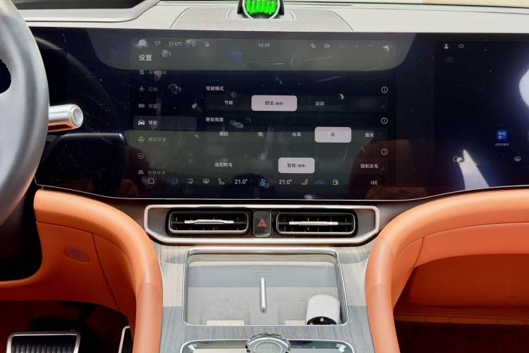 Used Hima AITO M9 2024 Range-Extended Max Edition 42 kWh 6-Seater Version Interior 5