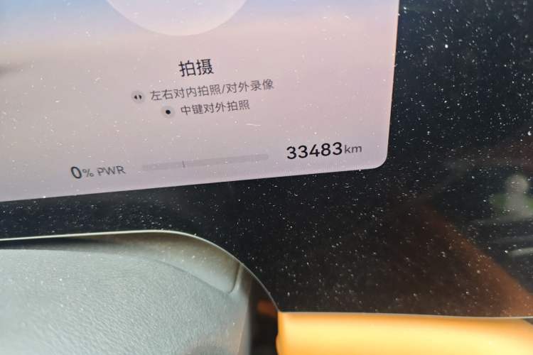 Used Hima AITO M9 2024 Range-Extended Ultra Version 42 kWh 6-Seater Model Odometer Close Up