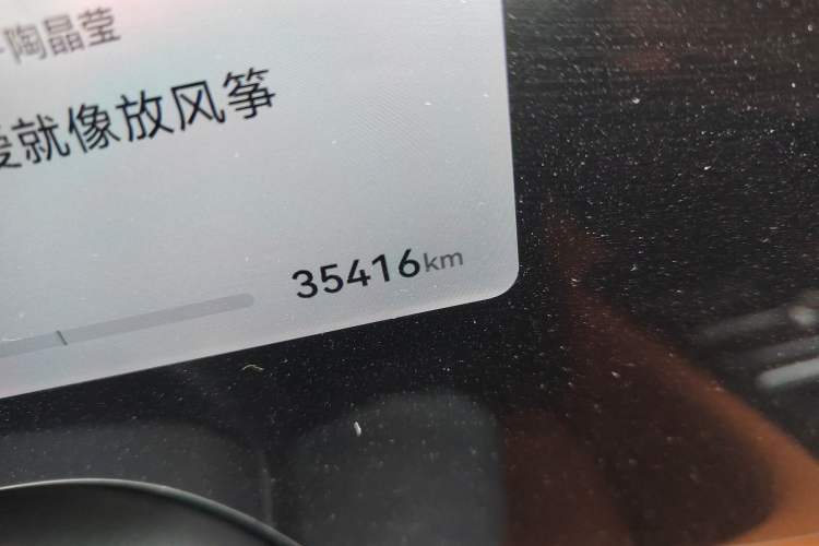 Used Hima AITO M9 2024 Range-Extended Ultra Version 52 kWh 6-Seater Model Odometer Close Up