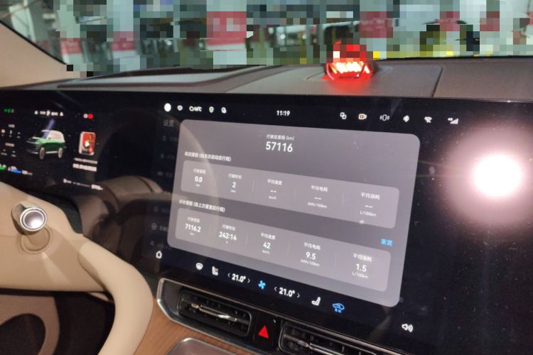 Used Hima AITO M9 2024 Range-Extended Max Edition 52 kWh 6-Seater Version Odometer Close Up