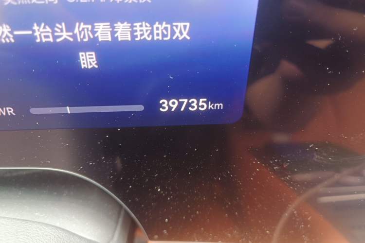 Used Hima AITO M9 2024 Range-Extended Ultra Version 52 kWh 6-Seater Model Odometer Close Up
