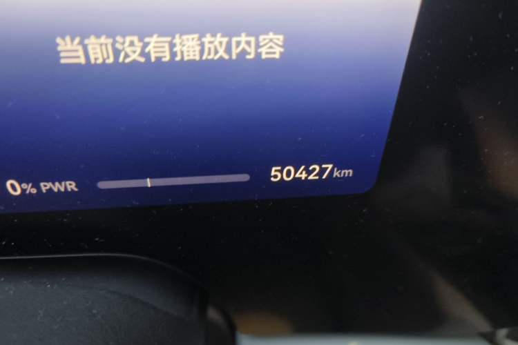 Used Hima AITO M9 2024 Range-Extended Ultra Version 42 kWh 6-Seater Model Odometer Close Up