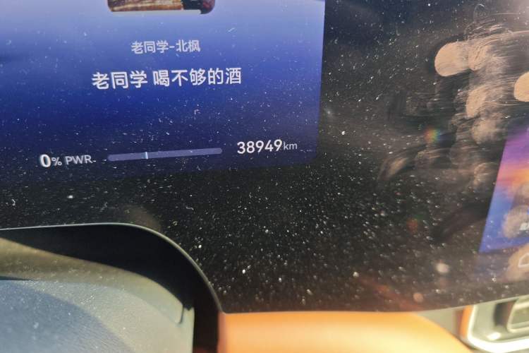 Used Hima AITO M9 2024 Range-Extended Ultra Version 52 kWh 6-Seater Model Odometer Close Up