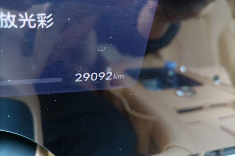 Used Hima AITO M9 2024 Range-Extended Ultra Version 42 kWh 6-Seater Model Odometer Close Up