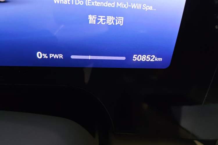 Used Hima AITO M9 2024 All-Electric Ultra Version 100 kWh 6-Seater Model Odometer Close Up