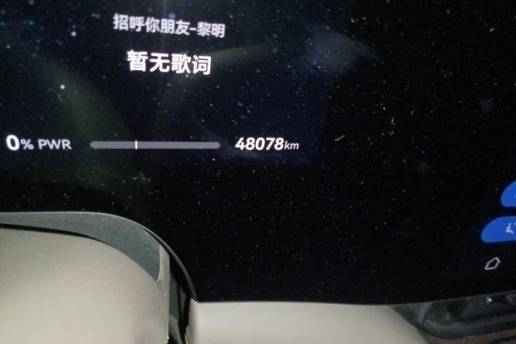 Used Hima AITO M9 2024 Range-Extended Ultra Version 52 kWh 5-Seater Model Odometer Close Up