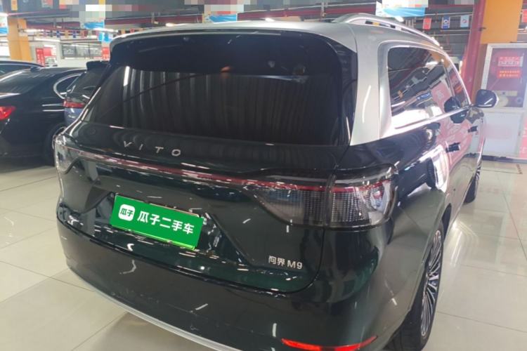 Used Hima AITO M9 2024 Range-Extended Ultra Version 42 kWh 6-Seater Model Rear Right 45 Deg