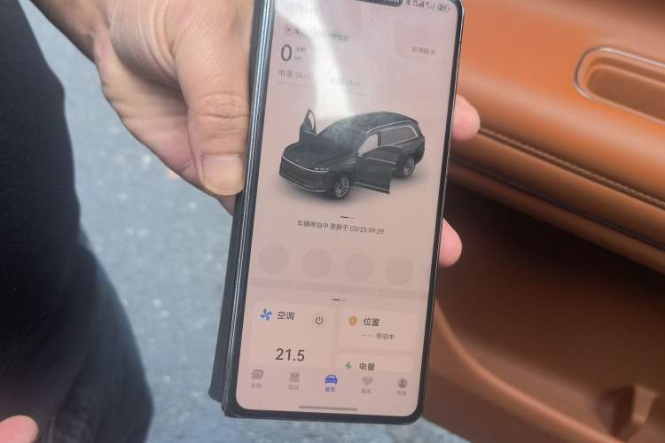 Used Hima AITO M9 2024 Range-Extended Max Edition 42 kWh 6-Seater Version Vehicle Key