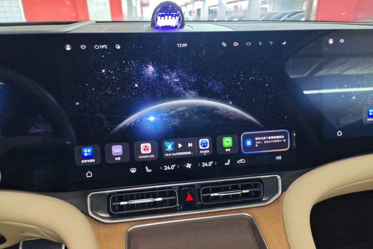 Used Hima AITO M9 2024 Range-Extended Ultra Version 52 kWh 5-Seater Model Audio And AC Panel
