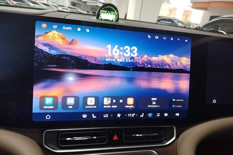 Used Hima AITO M9 2024 Range-Extended Max Edition 42 kWh 6-Seater Version Audio And AC Panel