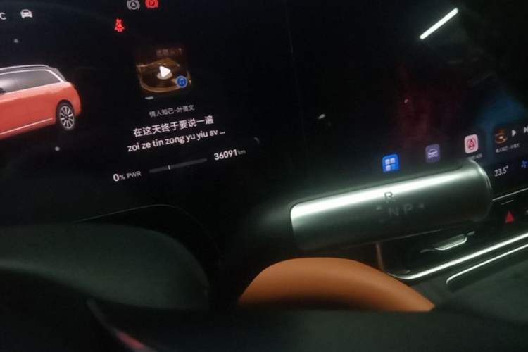 Used Hima AITO M9 2024 Range-Extended Max Edition 42 kWh 6-Seater Version Gear Lever