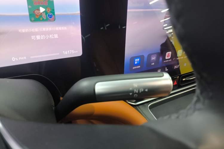 Used Hima AITO M9 2024 Range-Extended Ultra Version 52 kWh 5-Seater Model Gear Lever