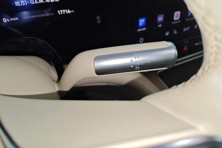 Used Hima AITO M9 2024 Range-Extended Ultra Version 52 kWh 5-Seater Model Gear Lever