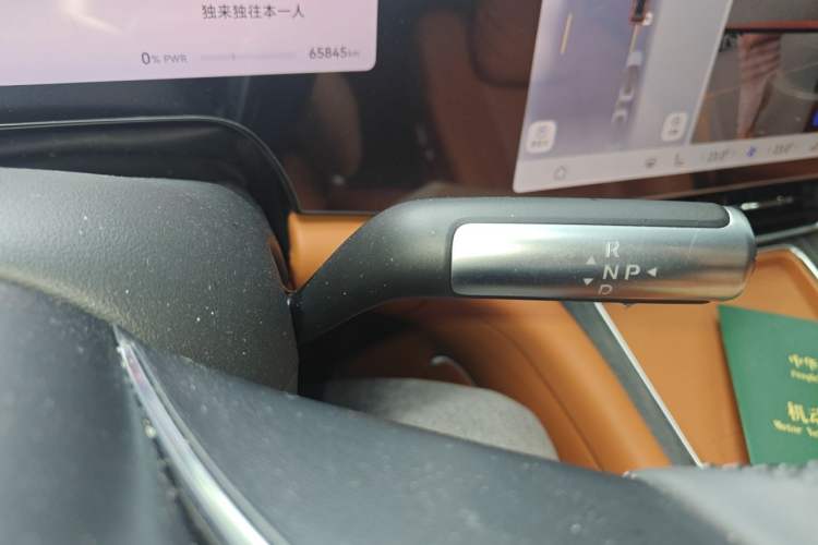 Used Hima AITO M9 2024 Range-Extended Ultra Version 42 kWh 6-Seater Model Gear Lever